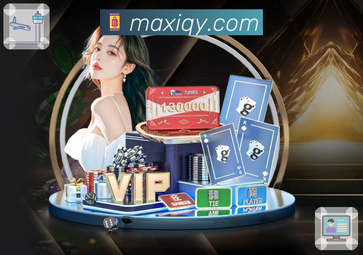 体育平台欢迎图